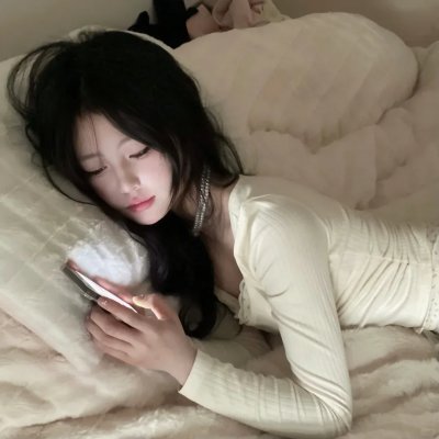 过年